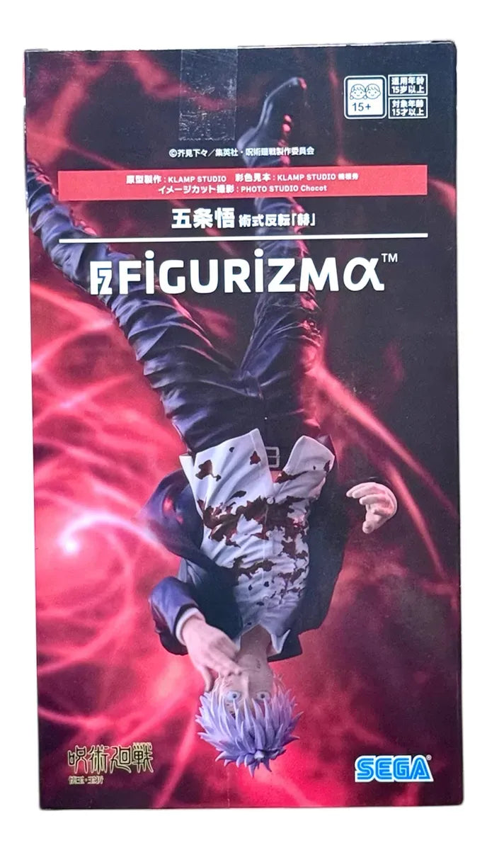 Satoru Gojo Figurizma Sega