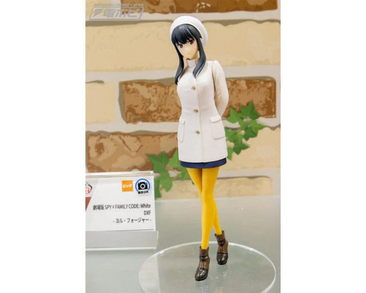 Yor Code White DXF Banpresto