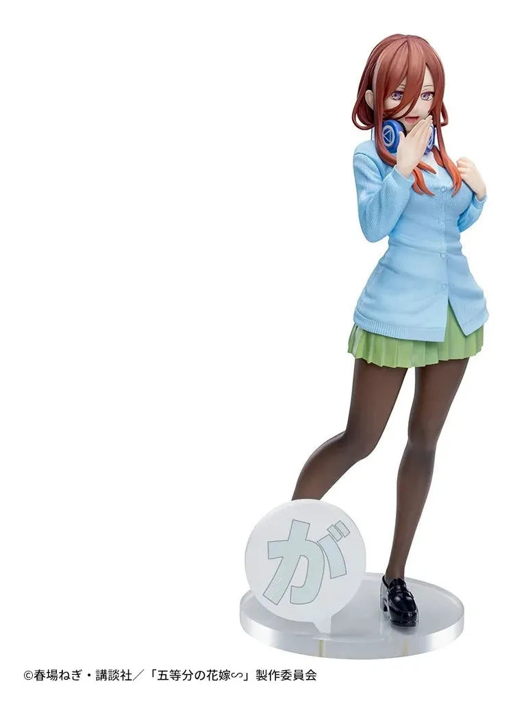 Miku Nakano Luminasta SEGA