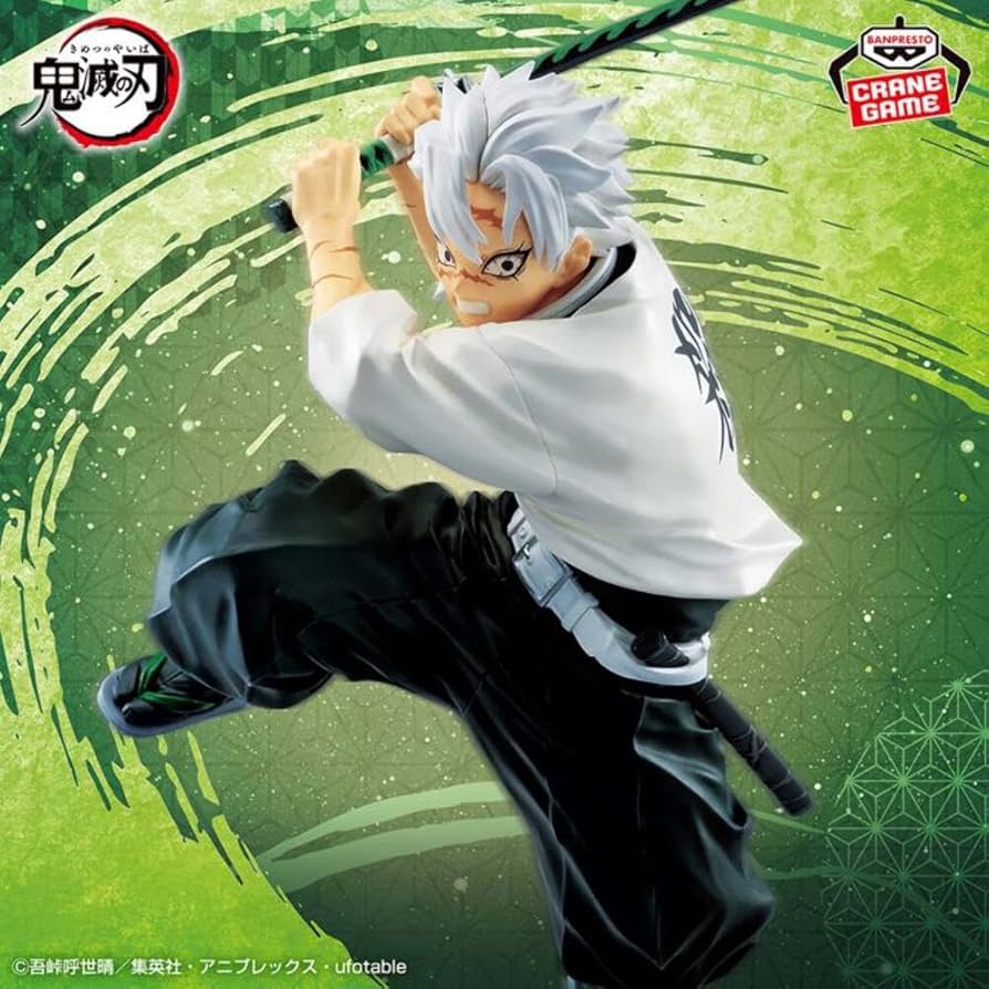 Sanemi Shinazugawa Vibration Stars Banpresto