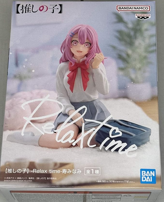 Minami Kotobuki Relax Time Banpresto