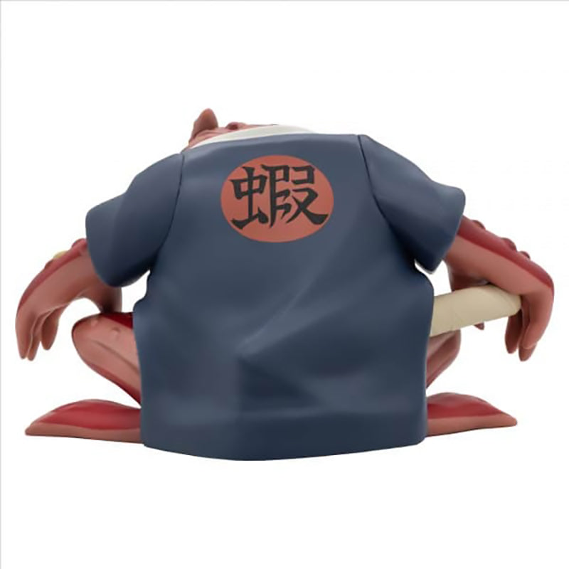 Gamabunta Sofubi