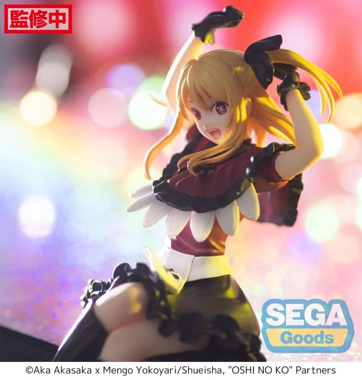 Rubi Sega