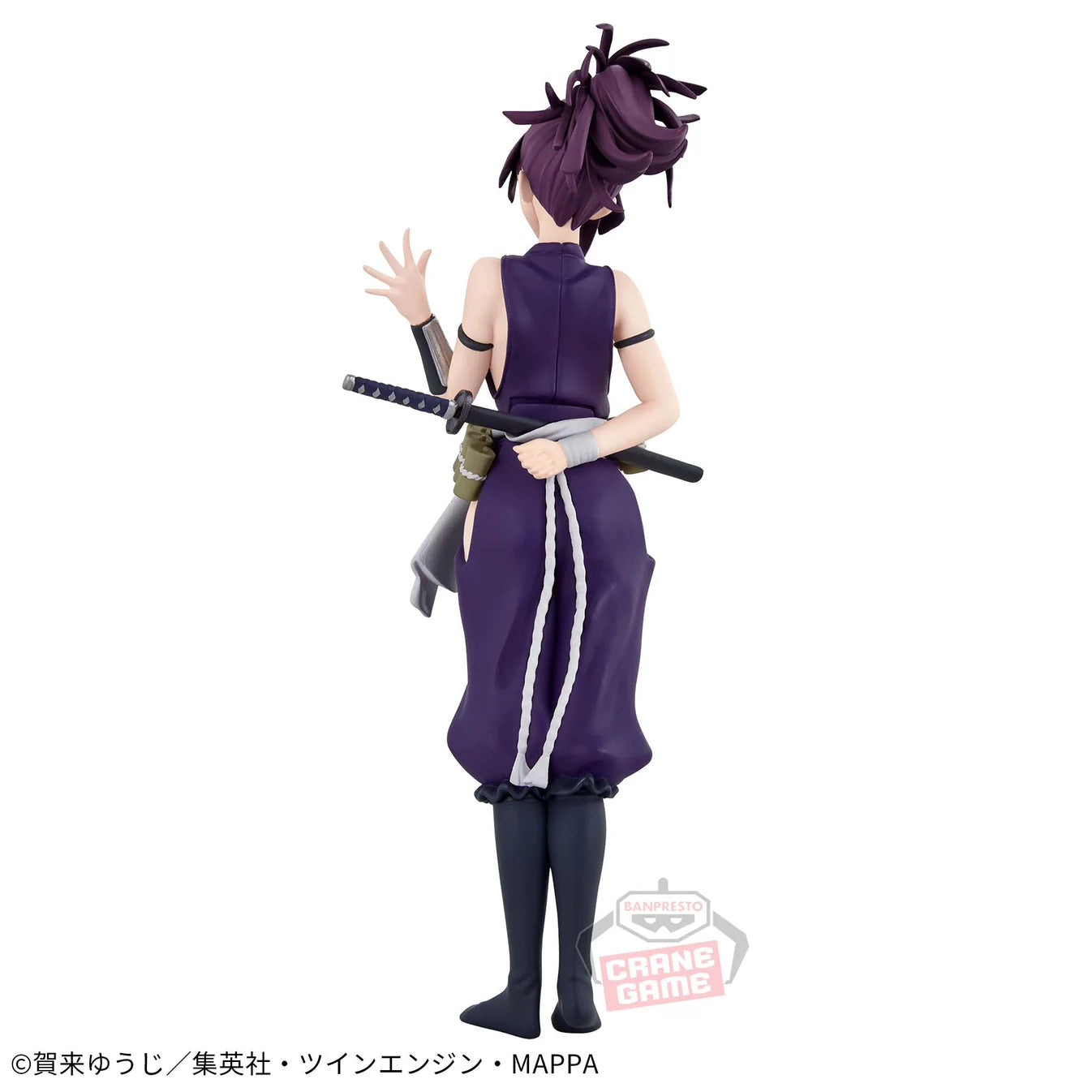 Yuzuriha DXF