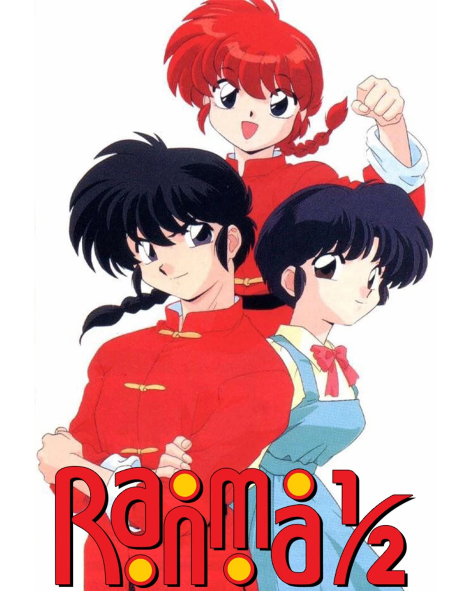 Ranma 1/2