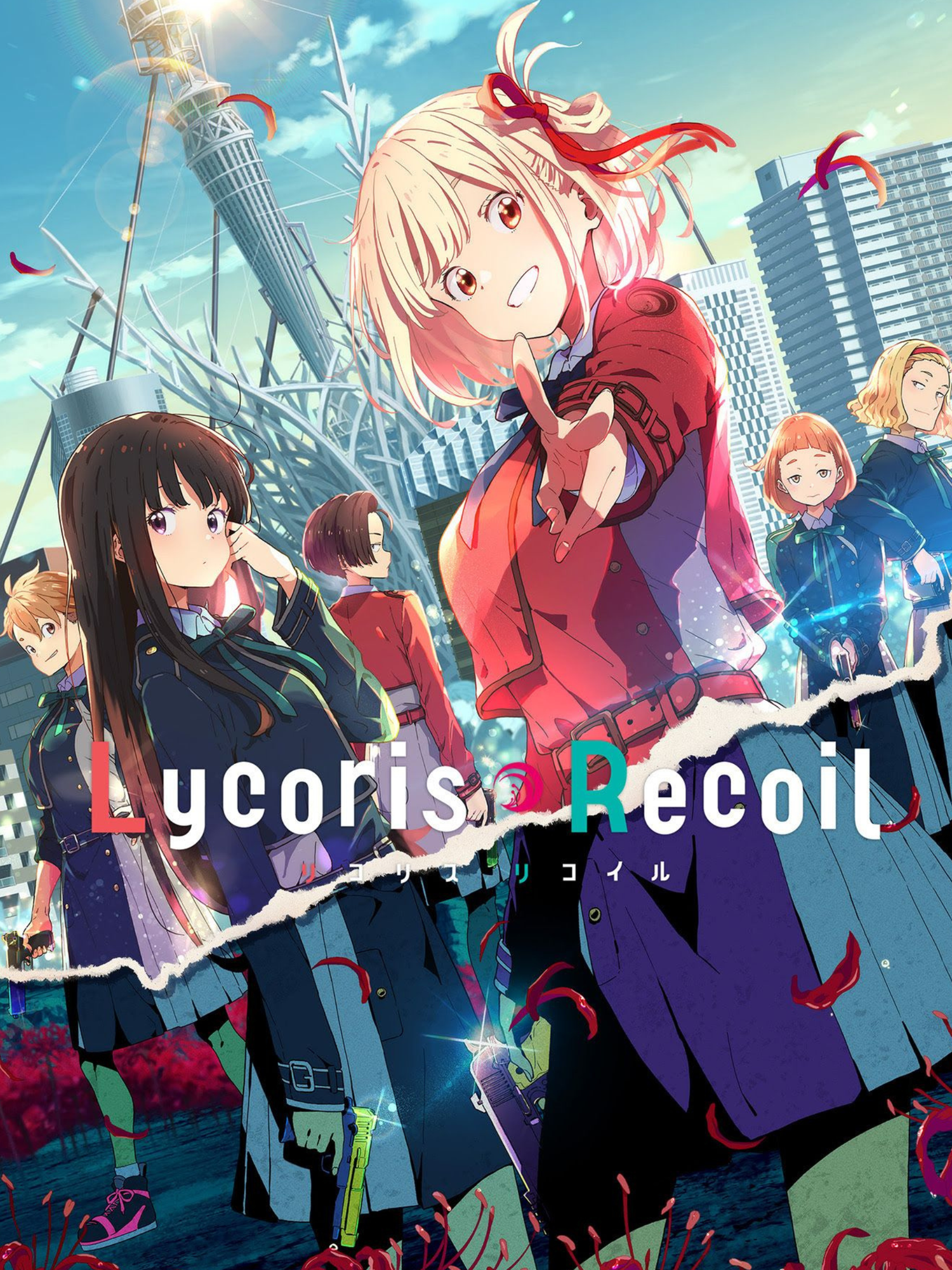 Lycoris Recoil