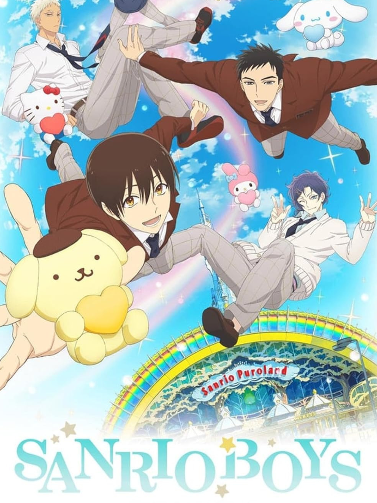 Sanrio