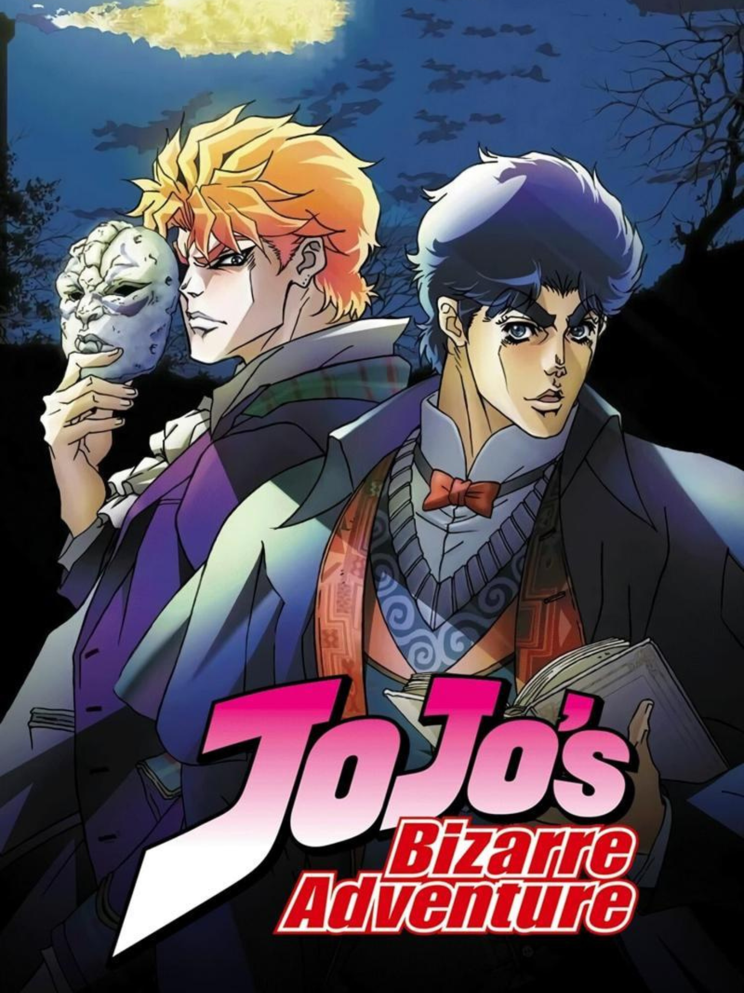 Jojos Bizarre Adventure