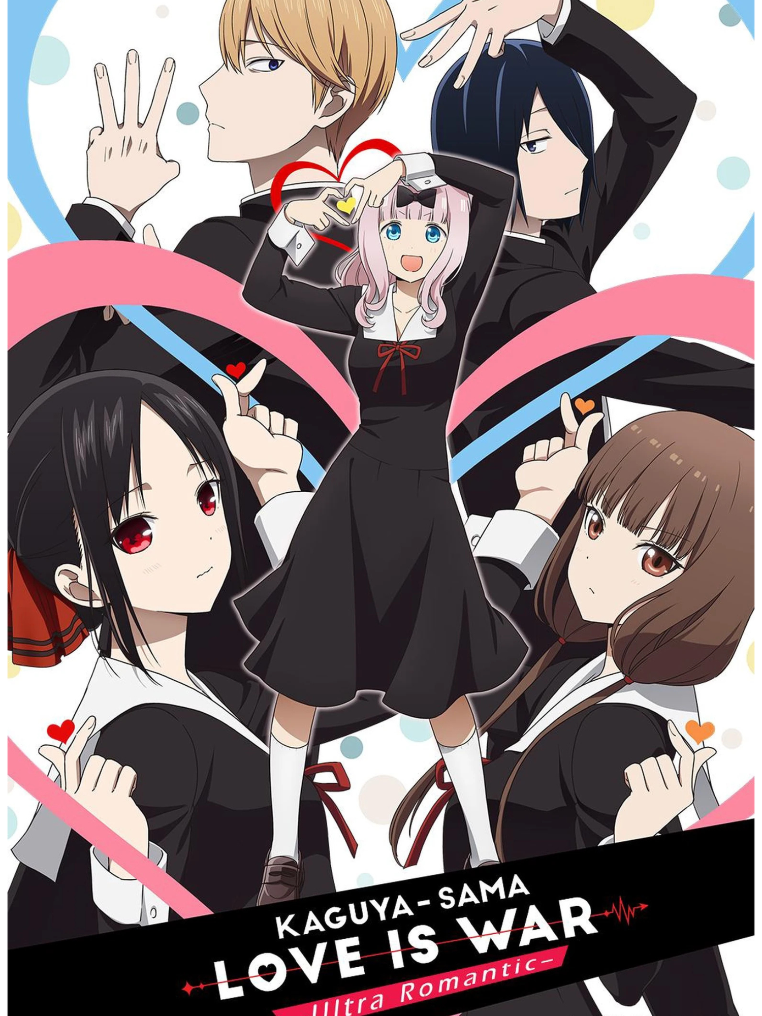Kaguya-sama: Love is War