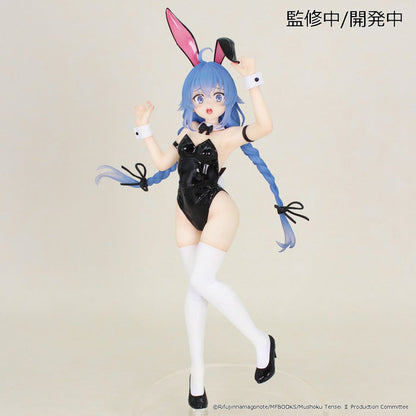 Roxy Migurdia Bunny System Service