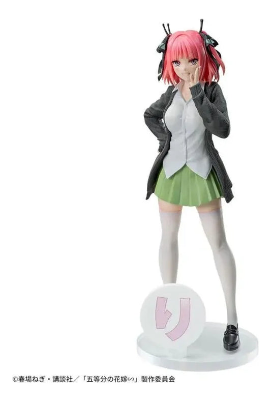 Nino nakano Luminasta SEGA