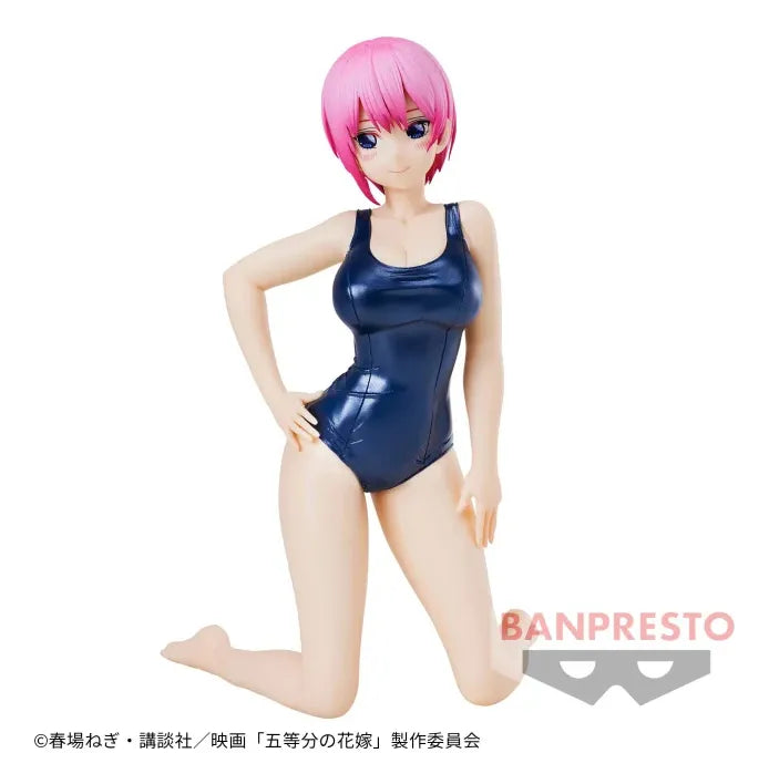 Ichika Nakano Celestial Vivi Banpresto