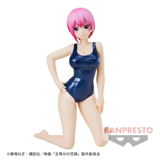 Ichika Nakano Celestial Vivi Banpresto