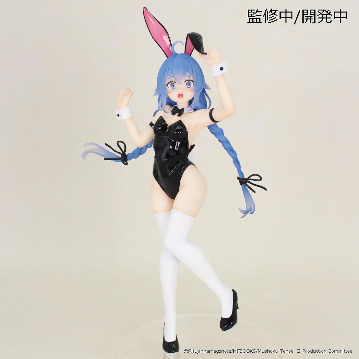 roxy Migurdia Bunny Version Vivit
