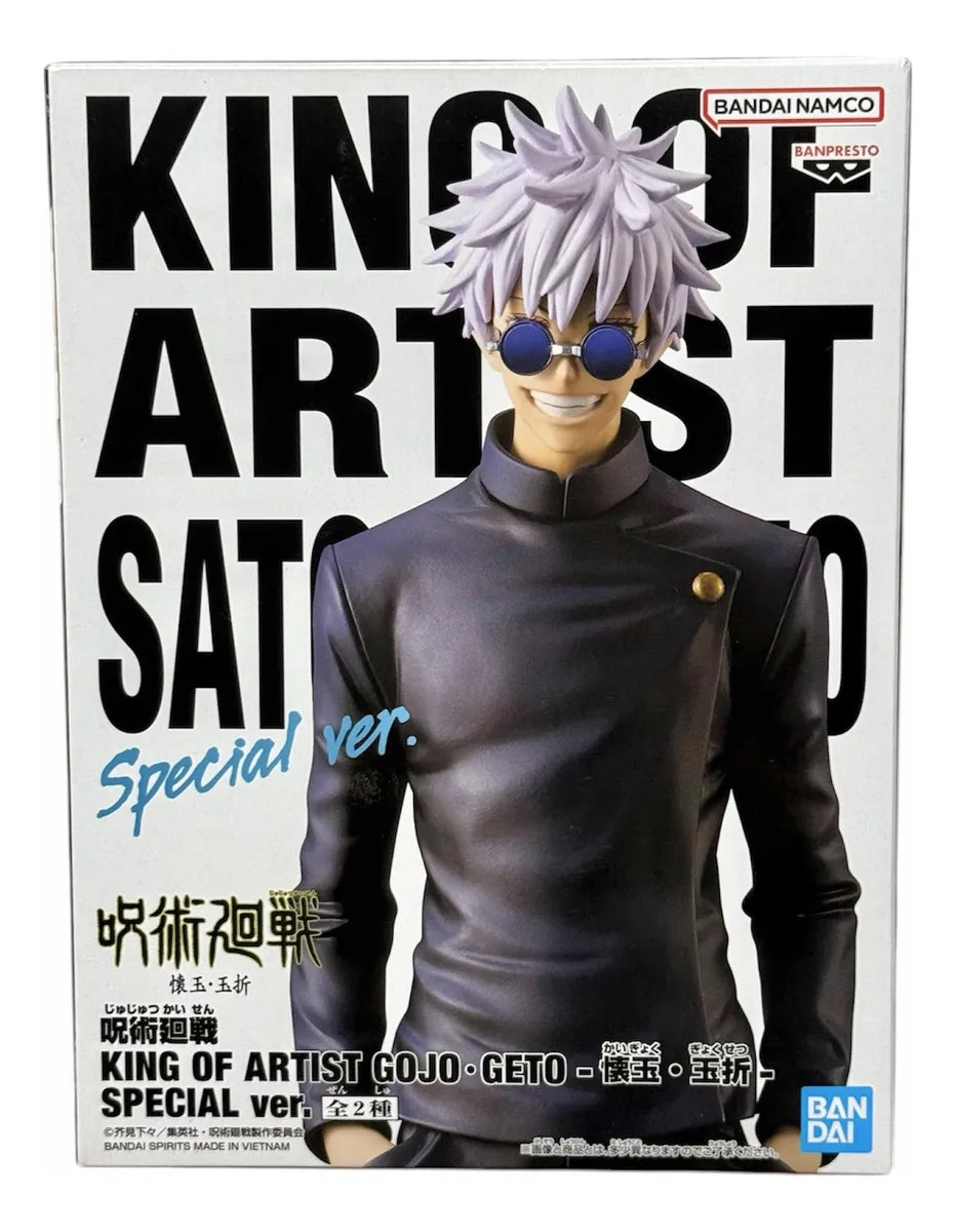 Satoru Gojo King of Artist Special Ver Banpresto