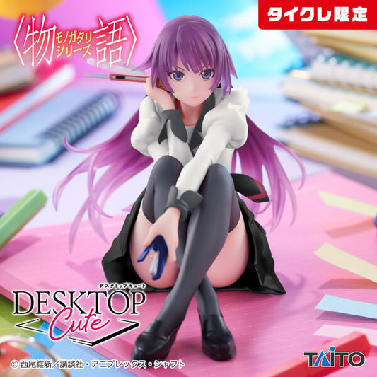 Hitagi Desktop Cute Taito