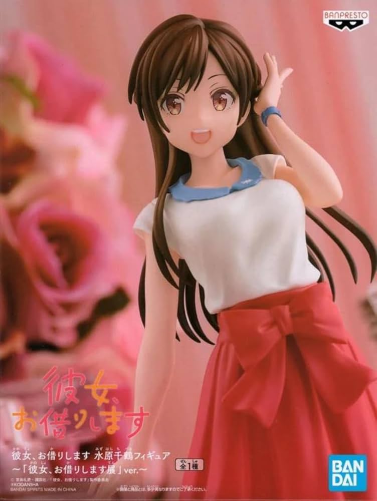 Chizuru Mizuhara Banpresto