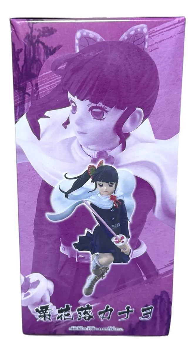 Kanao Kocho Vibration Stars Banpresto