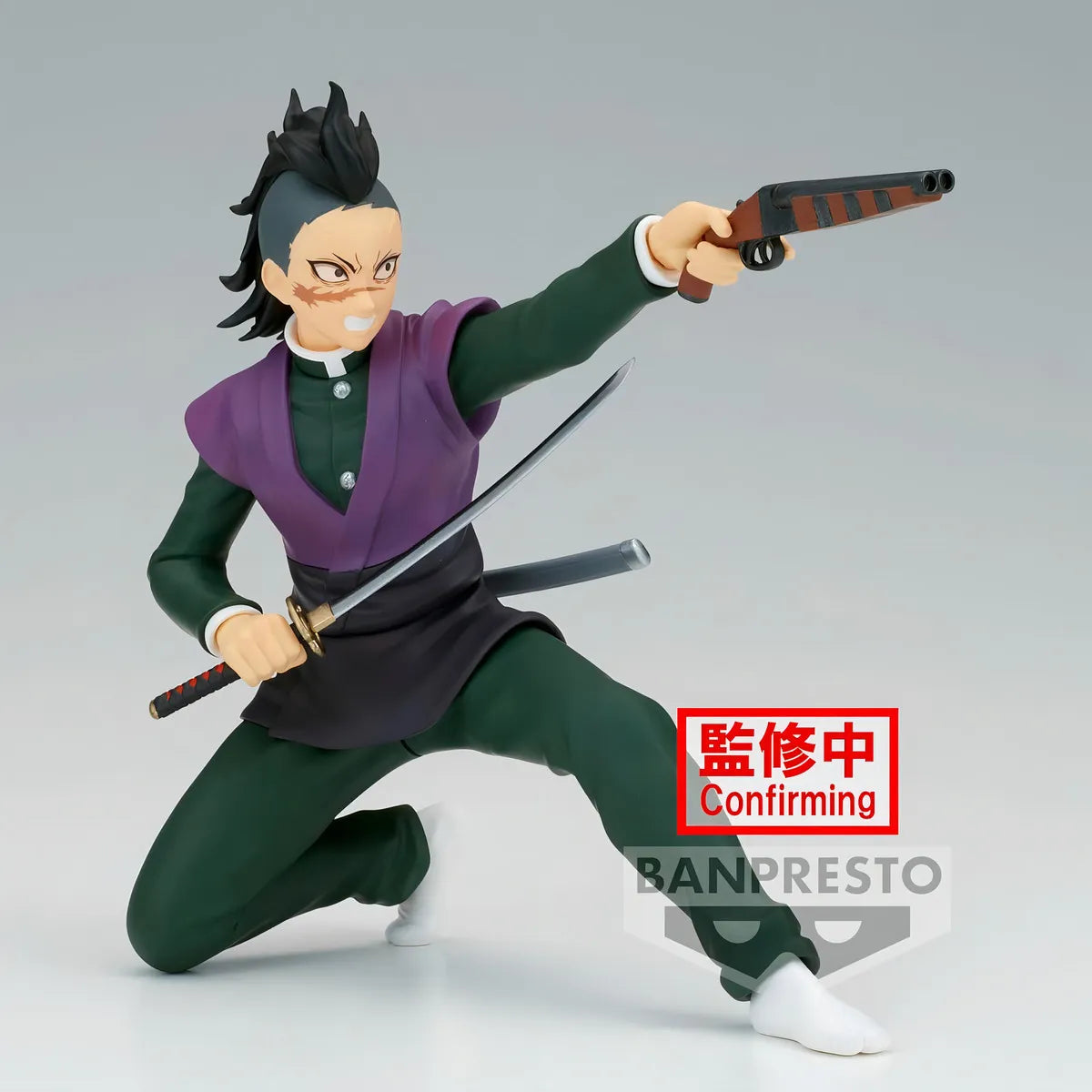 Genya Shinazugawa Vibration Stars Banpresto
