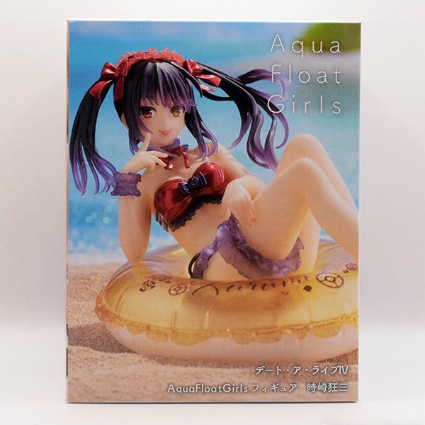 Kurumi Aqua Float