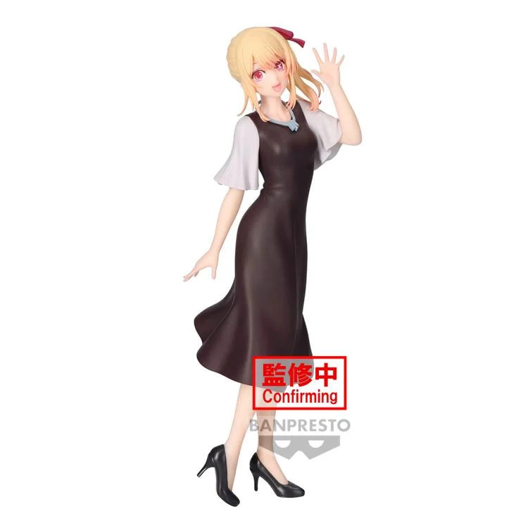 Rubi Casual Wear Banpresto
