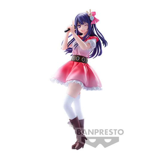 Ai Hoshino Banpresto