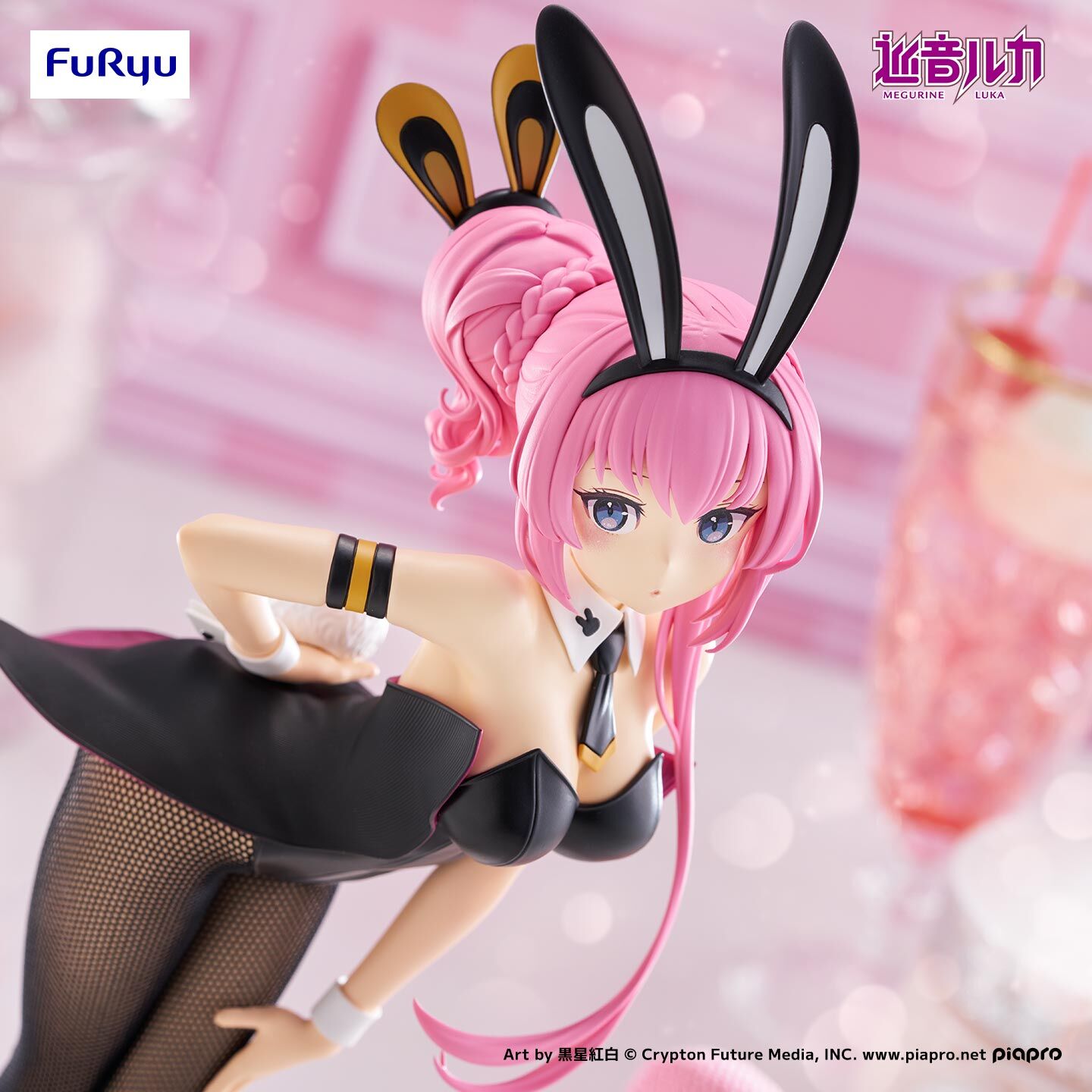 Megurine Luka - BiCute Bunnies