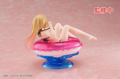 Marin Kitagawa Aqua Float
