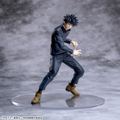 Jujutsu Kaisen - Fushiguro Megumi - Luminasta Round 1 Exclusive
