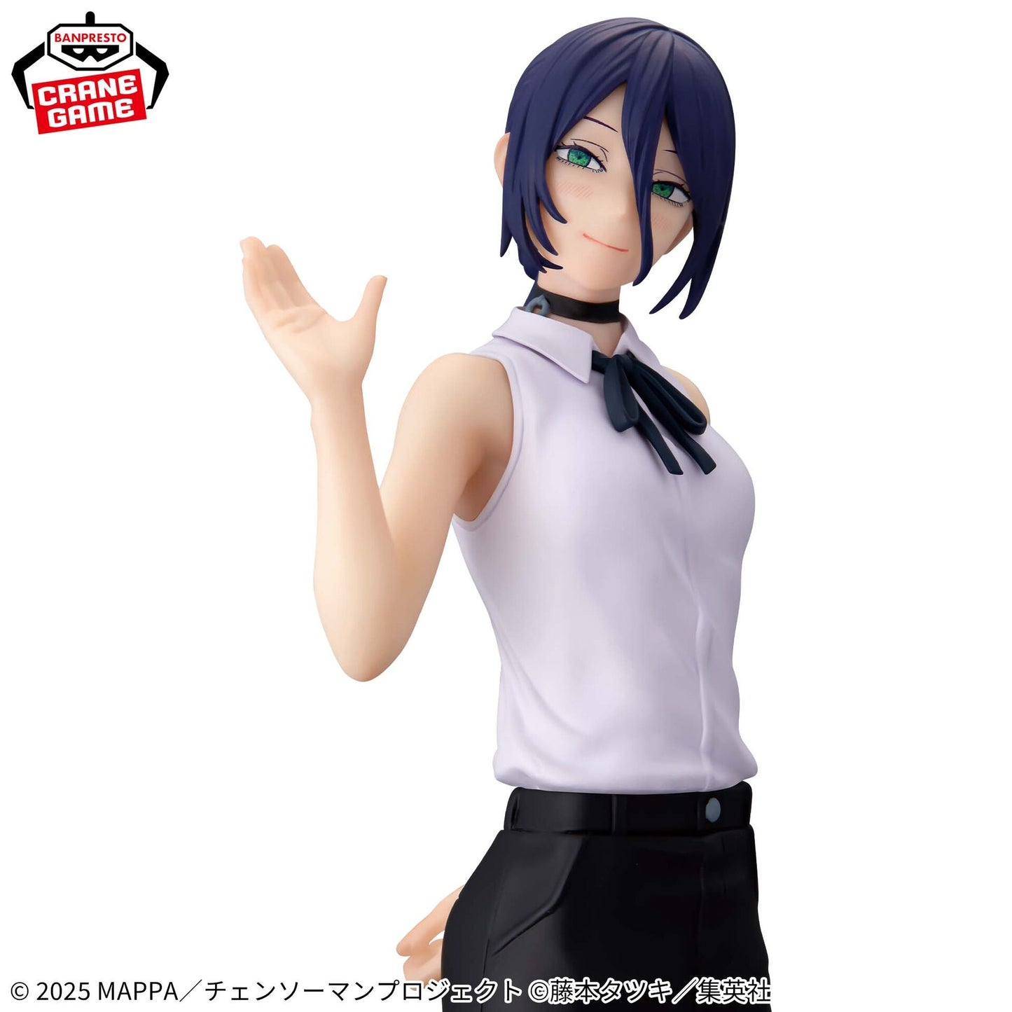 Chainsaw Man: Reze - Glitter & Glamours