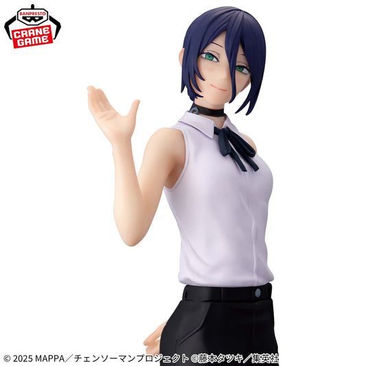 Chainsaw Man: Reze - Glitter & Glamours