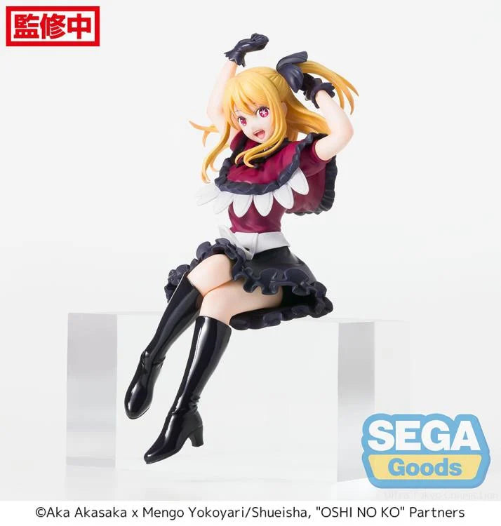 Rubi Sega