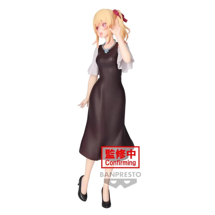 Rubi Casual Wear Banpresto